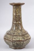 A CHINESE CRACKLE GLAZED VASE, 24cm high.