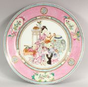 A VERY GOOD CHINESE REPUBLIC CIRCULAR DISH, the side with nets of flowers, the centre painted with a