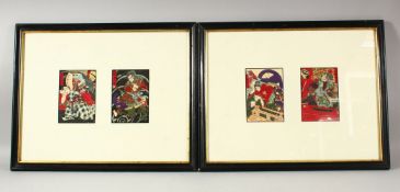 FOUR JAPANESE WOODBLOCK PRINTS ON MULBERRY PAPER, depicting various figures, displayed in two