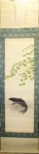 A CHINESE SCROLL PICTURE, depicting a carp, overall length 220cm.