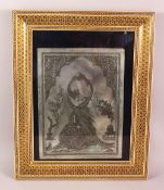 A 20TH CENTURY PERSIAN ENGRAVED METAL PANEL AND MICRO MOSIAC FRAME, panel with calligraphy, the