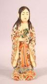 A JAPANESE MEIJI PERIOD SATSUMA EARTHENWARE FIGURE OF UBUME / GHOST - a Satsuma figure relating to