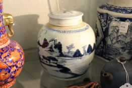 A Chinese blue and white ginger jar and cover.