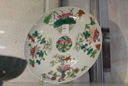 A Chinese Famille Rose circular porcelain dish.