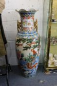 A very large floor standing Chinese vase.