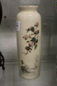 A Satsuma cylindrical shaped vase.