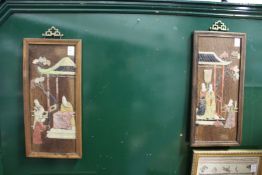 A pair of Chinese hardstone inlaid plaques.