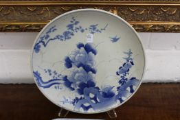 A large Japanese blue and white charger (AF).