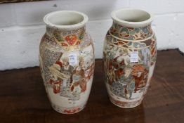 A pair of Satsuma vases.