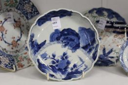 An 18th / 19th century Japanese porcelain blue and white dish.