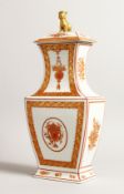 A VISTA ALEGRA PORCELAIN CHINESE DESIGN VASE AND COVER 14ins high.