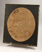 AN 18TH CENTURY NEEDLEWORK FRAMED MAP OF THE BRITISH ISLES by Jane Massey, 1812 17ins x 14ins.