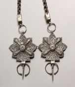 A HEAVY ISLAMIC SILVER CHAIN