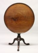 A GEORGIAN MAHOGANY CIRCULAR TRAY TOP TRIPOD TABLE with bird cage support 2ft 6ins wide