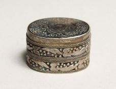 A SMALL OVAL PERSIAN SEAL TOP BOX