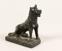 A SERPENTINE GRAND TOUR DOG