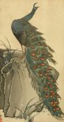 Early 20TH Century, Peacock on a rock, Japanese woodblock, signed and with two small red seals,