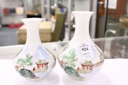 Two Japanese eggshell bottle vases.