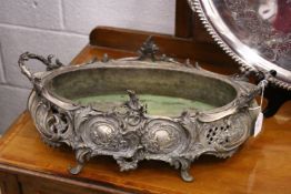 An ornate plated centrepiece.