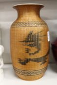 An unusual basket weave style Chinese porcelain vase.