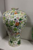 A large floral decorated Chinese Meiping style vase.