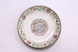 A small Chinese enamel dish.