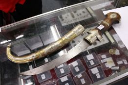 A large eastern Jambiya dagger.