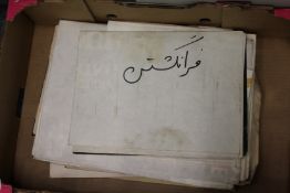 A collection of film posters by Rank Organisation and others.