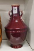 A good Chinese flambe glazed twin handled vase.