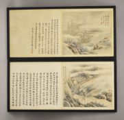 TWO GOOD 19TH CENTURY CHINESE FRAMED WATERCOLOURS & INK CALLIGRAPHY ON SILK - each picture