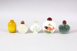 A MIXED LOT OF 5 CHINESE SNUFF BOTTLES - Consisting of three carved jade / stone bottles & two glass