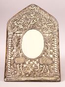 A FINE 19TH CENTURY OTTOMAN EMBOSSED SILVER MIRROR FRAME- Embossed with two ostrich amongst flora,