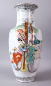 A LARGE CHINESE REPUBLIC STYLE FAMILLE ROSE PORCELAIN VASE, decorated with scenes of a goddess