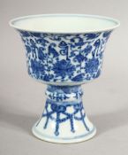 A GOOD BLUE AND WHITE STEM CUP, of wanli design, long printed mark, 10cm high.