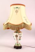 A GOOD CHINESE FAMILLE VERTE PORCELAIN LAMP / VASE, the vase painted with figures and floral motifs,