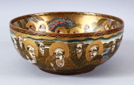A GOOD JAPANESE MEIJI PERIOD SATSUMA IMMORTAL BOWL - the bowl decorated with many immortal faces