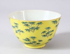 A CHINESE FAMILLE JAUNE PORCELAIN BOWL, decorated with leaf pattern, red mark to base, 10.5cm