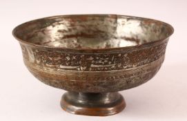A FINE 18TH C PERSIAN SAFAVID TINNED COPPER FOOTED BOWL - chased with bands of calligraphy - 25cm