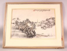 A JAPANESE WATERCOLOUR PAINTING of a snowy landscape, depicting figures, signed and sealed, 55cm x