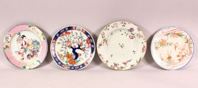 A MIXED LOT OF FOUR CHINESE FAMILLE ROSE PORCELAIN PLATES, one 18th century famille rose bowl,