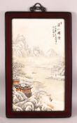 A GOOD CHINESE REPUBLIC FAMILLE ROSE PORCELAIN SNOW SCENE PANEL - decorated with scenes of a
