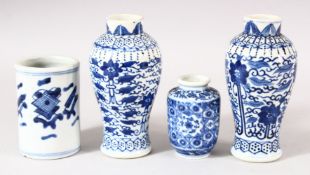 A MIXED LOT OF 4 CHINESE BLUE & WHITE PORCELAIN ITEMS, comprising a pair of floral vases, 13.5cm,