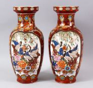 A PAIR OF JAPANESE IMARI STYLE PORCELAIN VASES - with flora and birds - 31cm