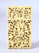 A GOOD CHINESE CANTON CARVED IVORY CARD CASE, carved with figures in a busy landscape, 9.5cm x 5.