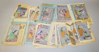 A COLLECTION OF HEBREW / JEWISH PAINTED MANUSCRIPT LEAVES, depicting figures, various sizes.