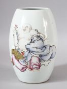 A CHINESE REPUBLIC PORCELAIN VASE, decorated with a seated immortal holding a flower with bats to