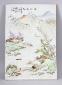 A CHINESE REPULIC FAMILLE ROSE PORCELAIN PANEL - decorated with views of a landscape - the upper r