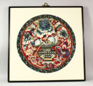 A GOOD CHINESE CIRCULAR SILK EMBROIDERED CIRCULAR PICTURE, depicting an urn of flowers with gilt