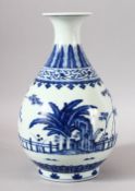 A GOOD CHINESE BLUE AND WHITE PORCELAIN VASE, painted with native flora, six character mark to base,