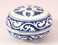 A CHINESE BLUE AND WHITE CIRCULAR BOX AND COVER, mark to base, 13.5cm diameter.